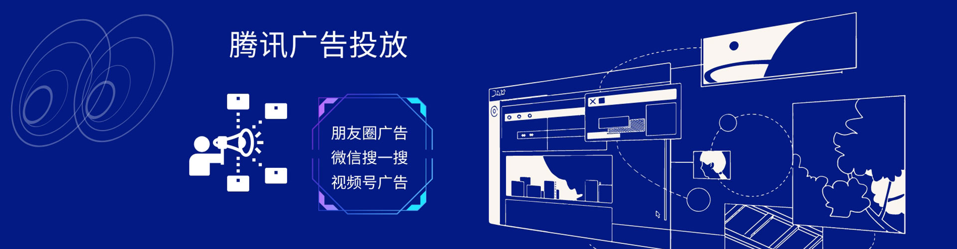乐业百度竞价排名