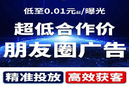 体育产业SEM运营托管的创新实践